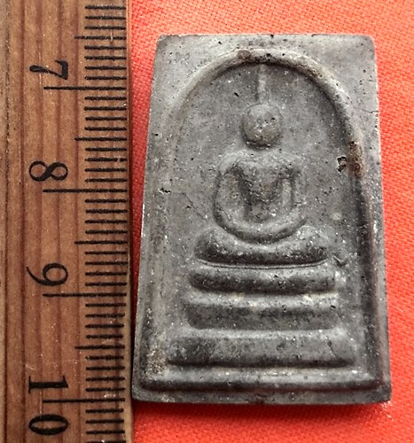 เริ่ม 10 บาท กับ พระผงสมเด็จ   ....CH452