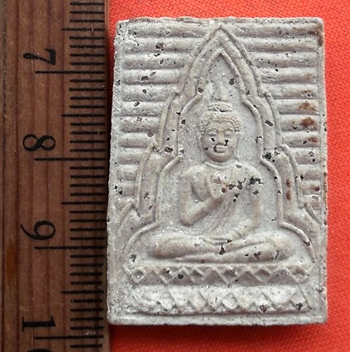 เริ่ม 10 บาท กับ พระผงวัดมณฑล ต.แสนตุ้ง อ.เขาสมิง จ.ตราด ....CH454