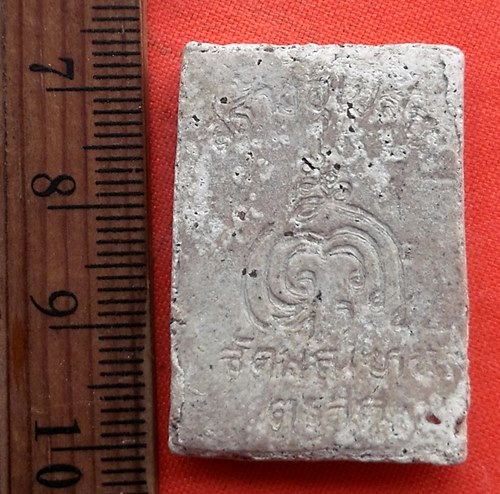 เริ่ม 10 บาท กับ พระผงวัดมณฑล ต.แสนตุ้ง อ.เขาสมิง จ.ตราด ....CH454