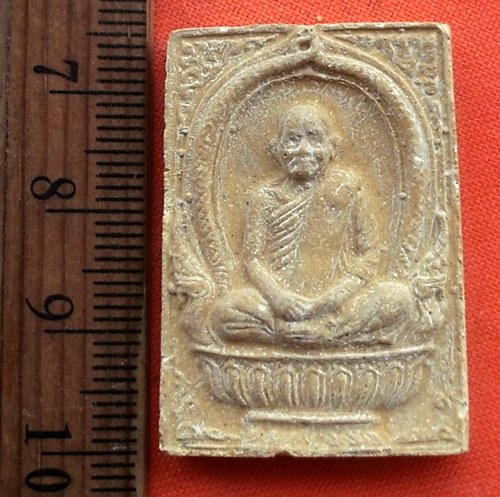 เริ่ม 10 บาท กับ ผงหลวงปู่คร่ำ วัดวังหว้า จ.ระยอง  ....CH458