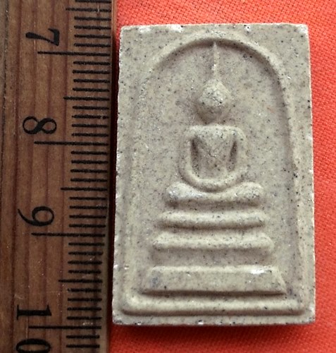 เริ่ม 10 บาท กับ พระผงสมเด็จ หลวงปู่มั่น ภูริทัตโต  ....CH460