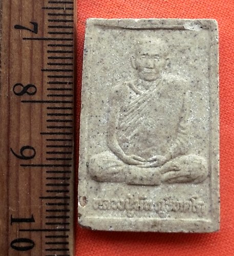 เริ่ม 10 บาท กับ พระผงสมเด็จ หลวงปู่มั่น ภูริทัตโต  ....CH460