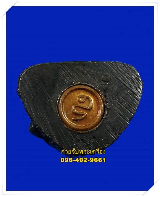 รูปหล่อลอยองค์ หลวงพ่อเปิ่น วัดบางพระ จ.นครปฐม