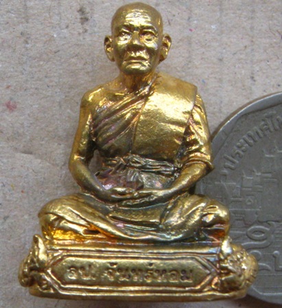 รูปเหมือนรุ่นแรก หลวงปู่จันทร์หอม วัดบุ่งขี้เหล็ก จ.อุบลฯ ปี2556เลข797เนื้อทองชนวน ตะกรุดทองแดง+กล่อ