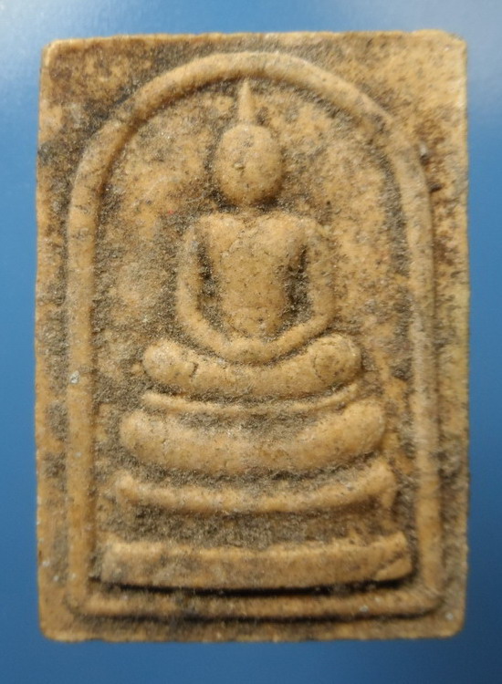 [[ ทุกรายการเคาะแรกเริ่ม 20 บาท ]] พระสมเด็จหลวงพ่อแย้ม วัดตะเคียน นนทบุรี