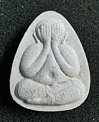 พระปิดตา หลวงปู่หมุน ออก วัดคลองทราย จันทบุรี