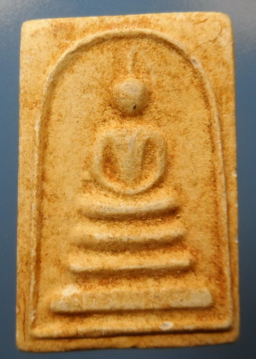 [[ ทุกรายการเคาะแรกเริ่ม 20 บาท ]] พระสมเด็จสามชั้น หลังพัดยศ ไม่ทราบที่