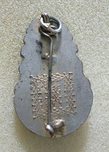  ปี 2528 เข็มกลัดพระสุธรรมยานเถระ หลวงพ่อฤาษีลิงดำ วัดท่าซุง