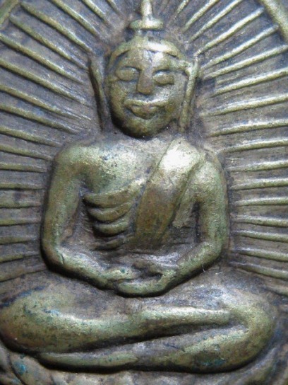 เหรียญหน้ากากหลวงพ่อโสธร ปี2482 ทองเหลือง รุ่นพระวินิจฉัยอรรถการ วัดโสธรฯ จ.ฉะเชิงเทรา มาพร้อมบัตรรั