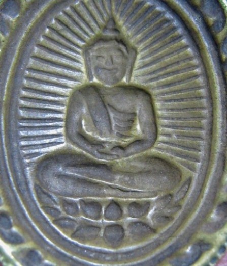 เหรียญหน้ากากหลวงพ่อโสธร ปี2482 ทองเหลือง รุ่นพระวินิจฉัยอรรถการ วัดโสธรฯ จ.ฉะเชิงเทรา มาพร้อมบัตรรั