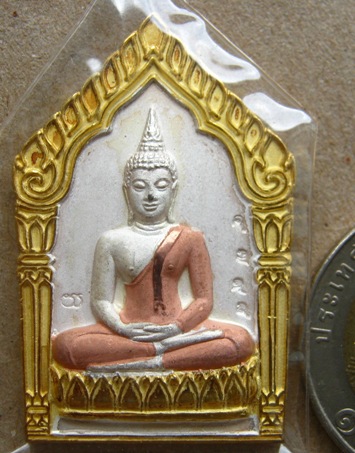 ขุนแผน พุทธมณีจินดา เมตตา มหานิยม หลวงพ่อไสว วัดปรีดาราม จ นครปฐม ปี2541 เนื้อทองแดงพ่นทราย สามกษัตร