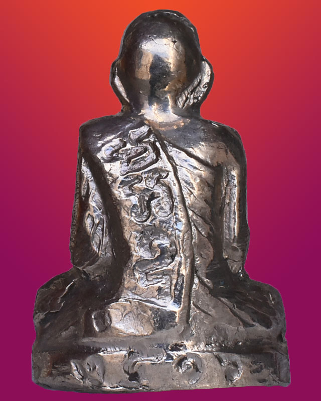 รูปเหมือนปั๊ม หลวงพ่อเขียน วัดถ้ำสำนักขุนเณรพิจิตร ปี ๒๕๑๖