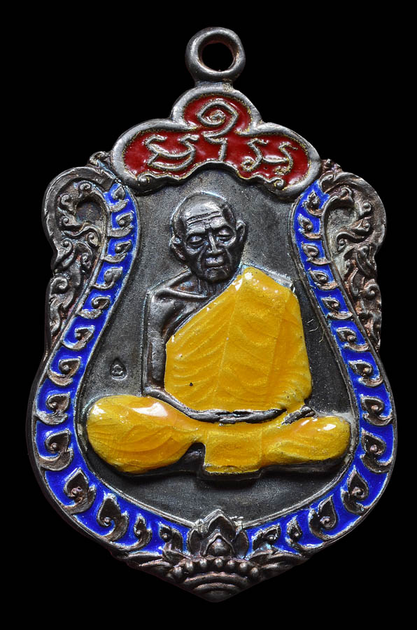  เหรียญเสมา8รอบ หลวงปู่ทิม วัดระหารไร่ เนื้อเงินลงยา 3 สี ปี2518