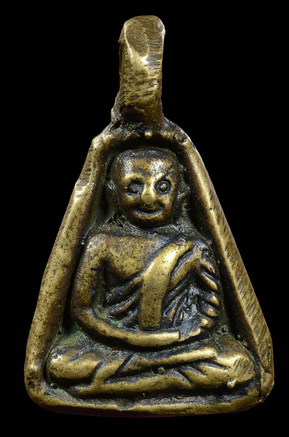  เหรียญหล่อจอบเล็ก หลวงพ่อเงิน วัดบางคลาน จ.พิจิตร พิมพ์แข้งติด