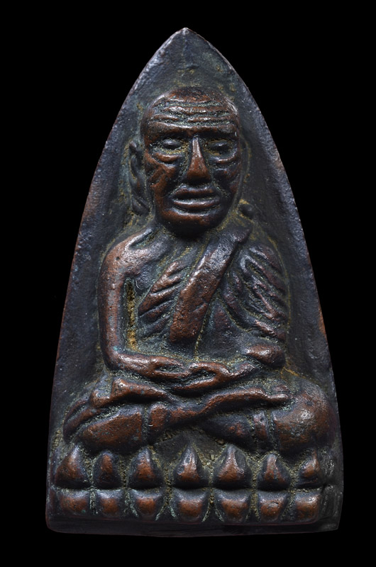 หลวงพ่อทวด วัดช้างให้ พิมพ์เตารีใหญ่A(นิยม)เนื้อโลหะผสม ปี2505