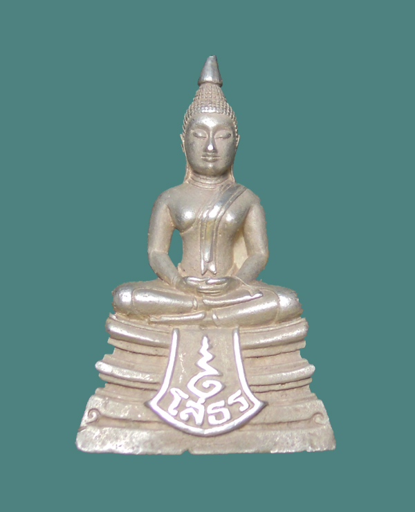 เคาะแรก พระพุทธโสธร รุ่น 80 ปี กรมตำรวจ เนื้อเงินขัดเงาบางส่วน หมายเลข 440988 พร้อมกล่องเดิม