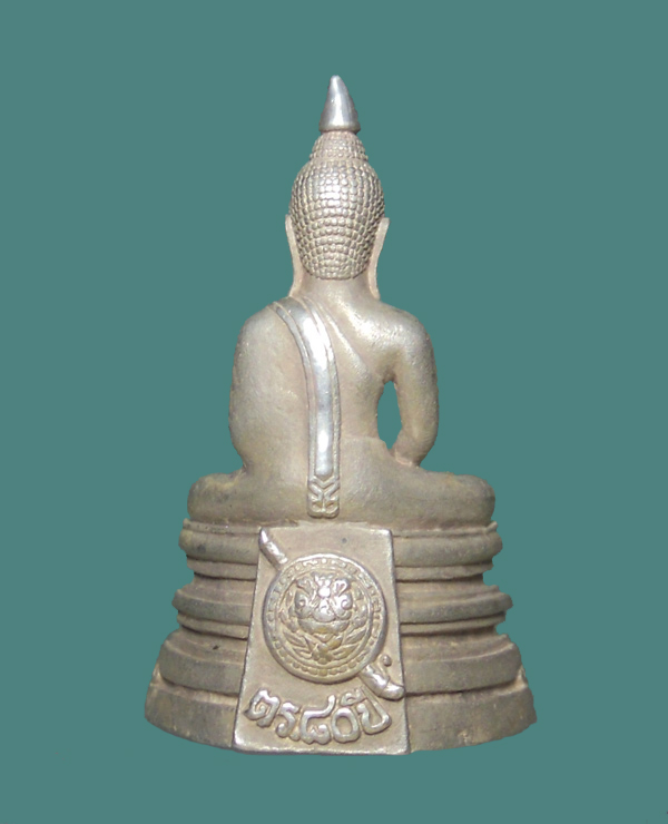 เคาะแรก พระพุทธโสธร รุ่น 80 ปี กรมตำรวจ เนื้อเงินขัดเงาบางส่วน หมายเลข 440988 พร้อมกล่องเดิม