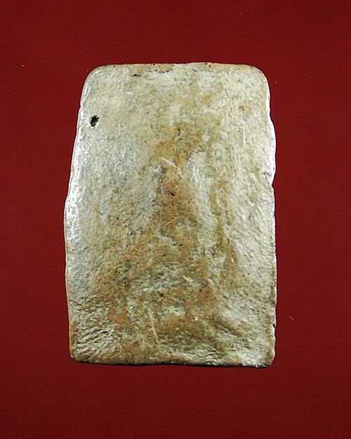 พระกรุวัดโพธิ์บางปะอิน สวยติดที่ 3 งานบางใหญ่พร้อมใบประกาศครับ