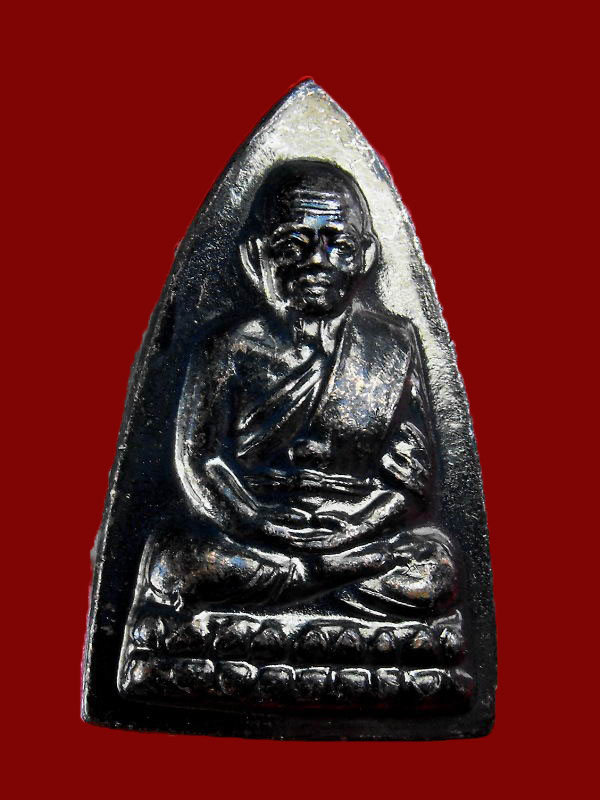 พระพิมพิ์กลีบบัว ร.ศ.200 หลวงพ่อทวด วัดช้างไห้ ปี2525..ผิวรุ้งสวย