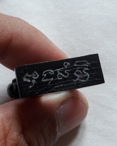 เคาะเดียว...แพะ เขาควาย หลวงพ่อสิน วัดละหารใหญ่ สวยๆ ตัวใหญ่