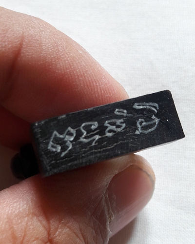 เคาะเดียว... แพะ เขาควาย หลวงพ่อสิน วัดละหารใหญ่ สวยๆ ตัวใหญ่