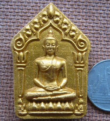 ขุนแผนผงพรายกุมาร"รุ่นเพชรน้ำเอก"พิมพ์ใหญ่หลังฝังตระกรุด+ฝังพลอย ปี57เลข164พร้อมกล่อง ปลุกเสกโดยหลวง