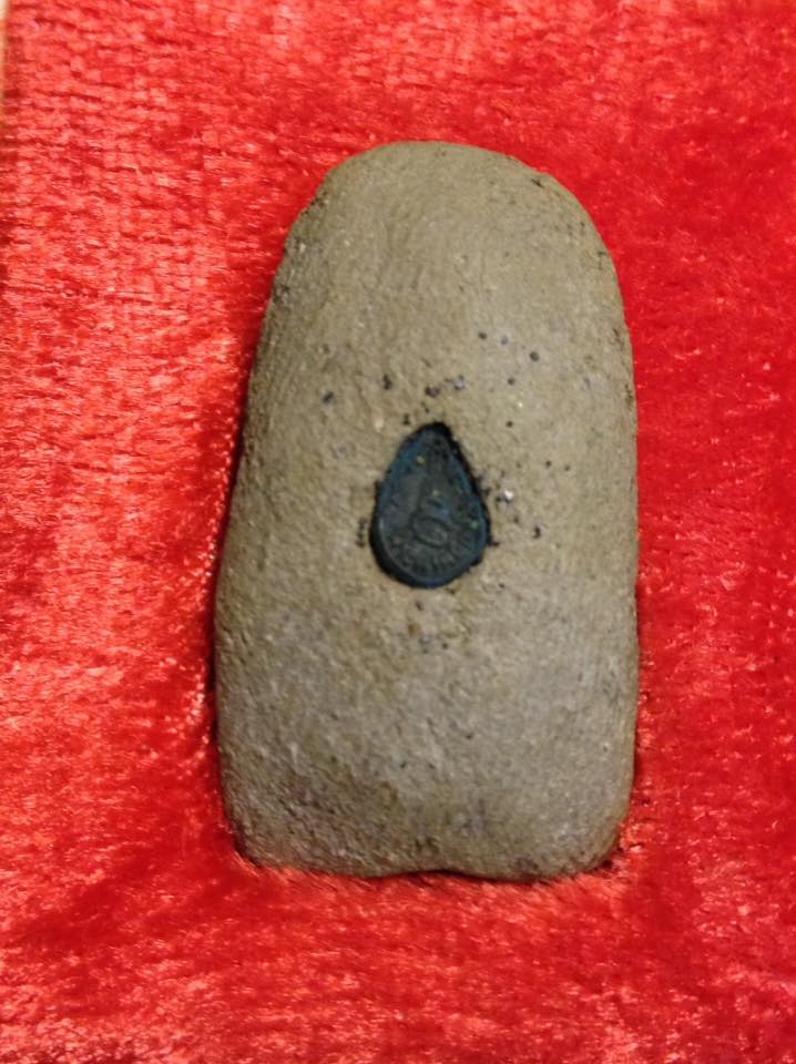 หลวงพ่อทวด รุ่นสร้างบ้านให้พ่อ ปี41 พิมพ์พระรอด