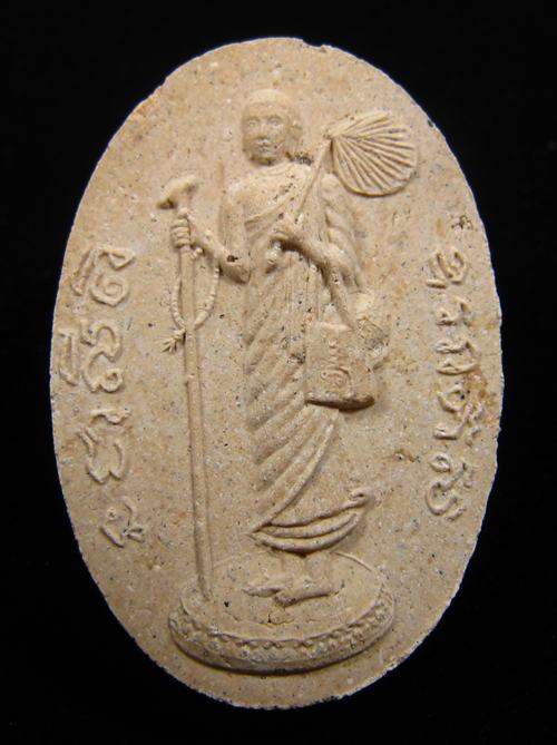 พระสิวลีหลังพระแม่ธรณีบีบมวยผมเนื้อขาว (พิมพ์ใหญ่) หลวงปู่หมุน ฐิตสีโล 2542 #2