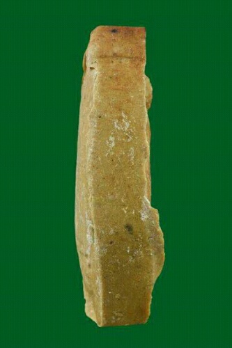 (ฟิตๆ)พระสิวลี หลังยันต์นะ หลวงปู่โต๊ะ วัดประดู่ฉิมพลี ปี ๒๕๒๑