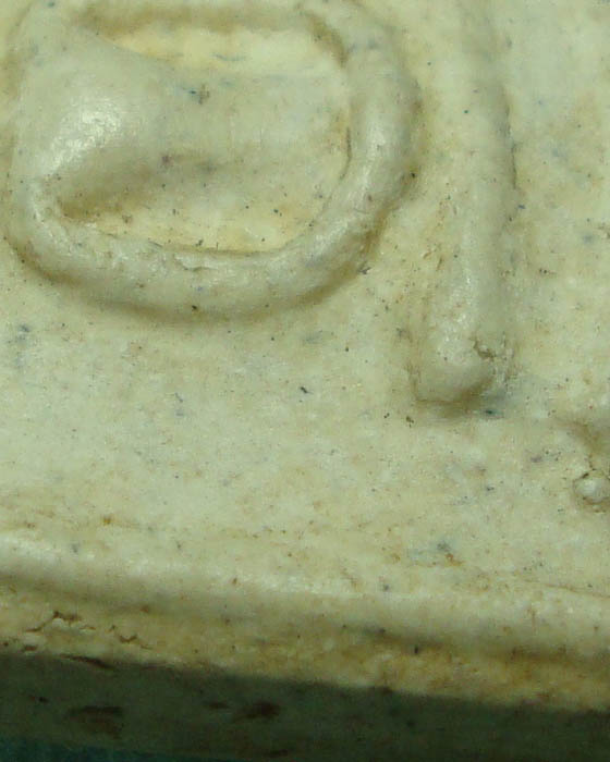 สมเด็จวัดระฆัง 100 ปี พิมพ์เส้นด้าย