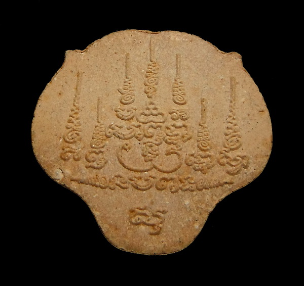 ผงหน้าเสือ หลวงพ่อเปิ่น วัดบางพระ นครปฐม สวย คม ลึก รับประกันยันลูกบวช