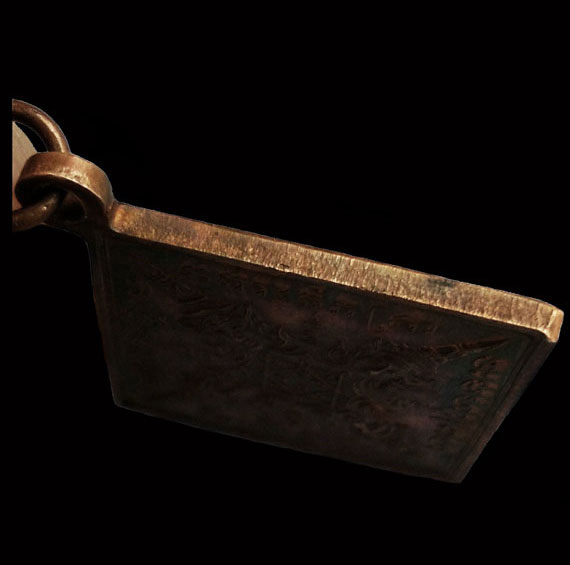 เคาะเดียว เหรียญพรหมสี่หน้า หลวงปู่หมุนรุ่นจักรพรรดิตราธิราช ปี45 ตอกโค๊ต นิยม 