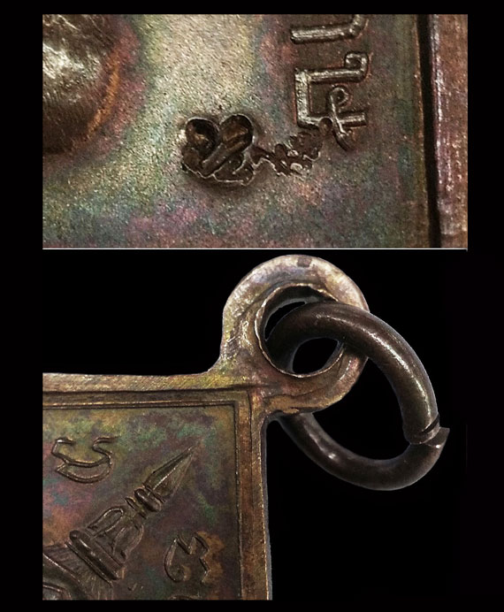 เคาะเดียว เหรียญพรหมสี่หน้า หลวงปู่หมุนรุ่นจักรพรรดิตราธิราช ปี45 ตอกโค๊ต นิยม 