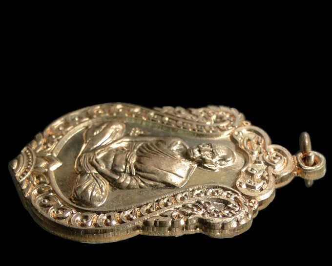 เหรียญอายุยืน หลวงพ่อรวย วัดตะโก อยุธยา ปี ๒๕๕๕