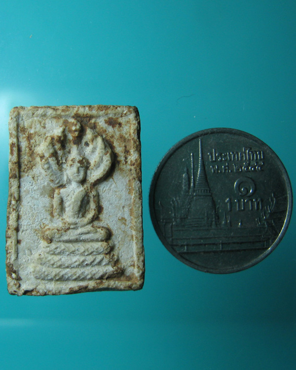 พระกรุวัดชนะสงคราม พิมพ์นาคปรก