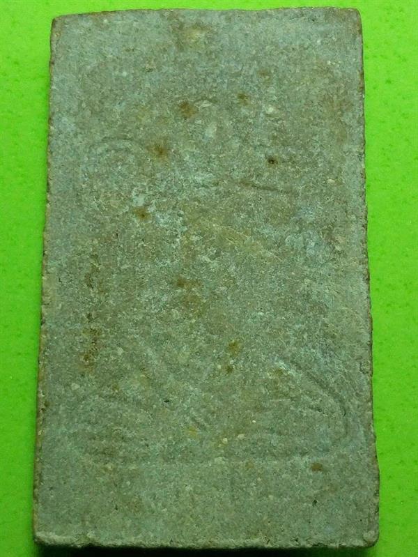 พระสมเด็จเกสร 108 หลวงพ่อแพ วัดพิกุลทอง จ.สิงห์บุรี ปี 2509 พิมพ์ใหญ่