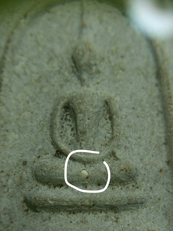 พระสมเด็จเกสร 108 หลวงพ่อแพ วัดพิกุลทอง จ.สิงห์บุรี ปี 2509 พิมพ์ใหญ่