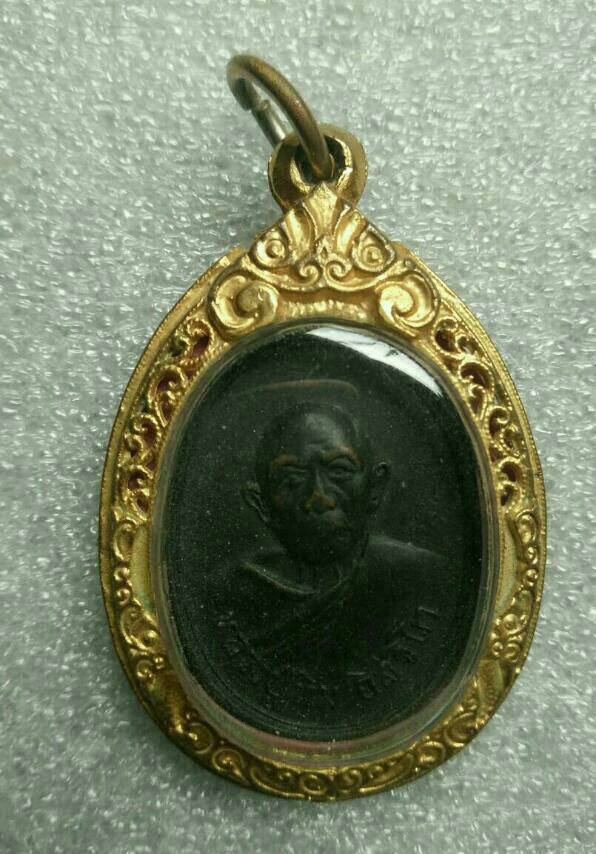 เหรียญ "ลป. ทิม วัดละหารไร่" ออกวัดแม่น้ำคู้ ปี18 สภาพใช้ เหรียญนี้ประสพการณ์มากมาย