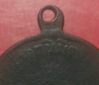 เหรียญ "ลป. ทิม วัดละหารไร่" ออกวัดแม่น้ำคู้ ปี18 สภาพใช้ เหรียญนี้ประสพการณ์มากมาย