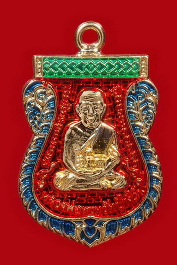 เหรียญเสมาหลวงปู่ทวด กระหลั่ยทองลงยารุ่น 100 ปี สมเด็จพระญาณสังวรฯ วัดบวรนิเวศวิหาร