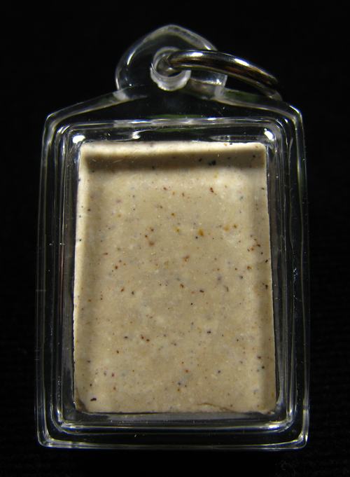 สมเด็จพิมพ์คะแนน หลวงปู่หมุนปลุกเสก รุ่นมหาสมปรารถนา วัดซับลำใย ปี 2543 #6