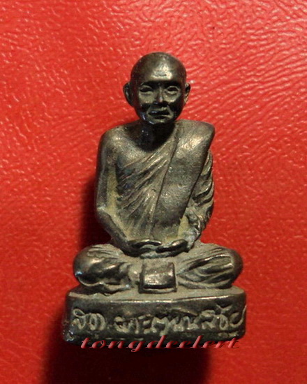 รูปหล่อสมเด็จพระญาณสังวร สมเด็จพระสังฆราช เนื้อนวโลหะ พิมพ์กลาง สวยมากค่ะ