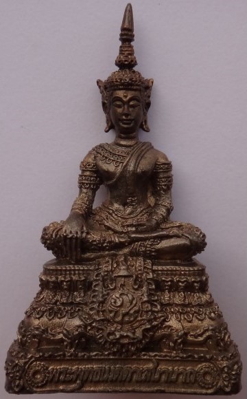 กริ่งพระพุทธเมตตาเสนานาถ เนื้อนวะ โดยพระบรมราชานุญาต กองทัพบก พิธีใหญ่เคาะเดียว