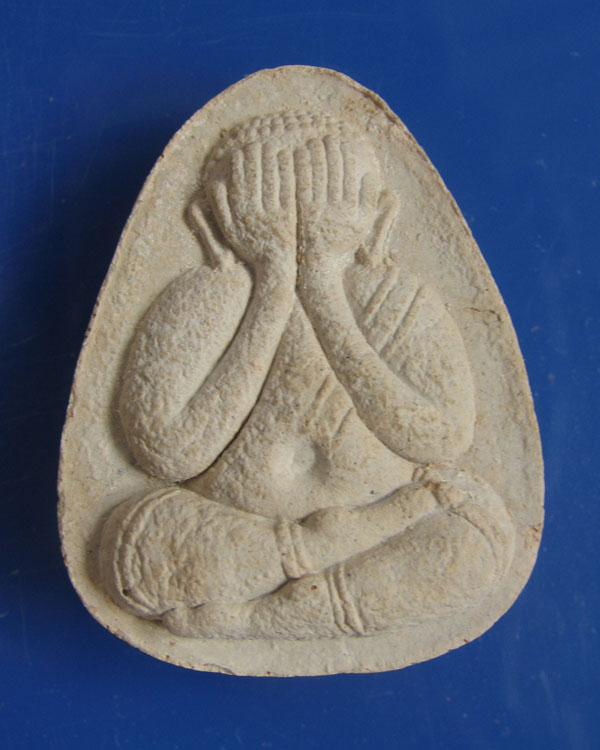 พระปิดตามหาลาภเนื้อผง หลวงปู่หมุน วัดบ้านจาน ออกวัดคลองทราย จ.จันทบุรี