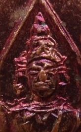 เหรียญหลวงปู่ดู่ปี34 หลวงพ่อเกษมปลุกเสกเคาะเดียว200