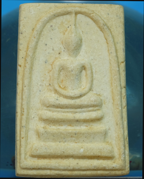 พระสมเด็จ วัดระฆังฯ รุ่น 108ปี เนื้อผง พิมพ์ใหญ่(แขนจุดBขอบพระบางมี2ชั้น) ปี 2523 มีตรายางแบบที่1.ธ4