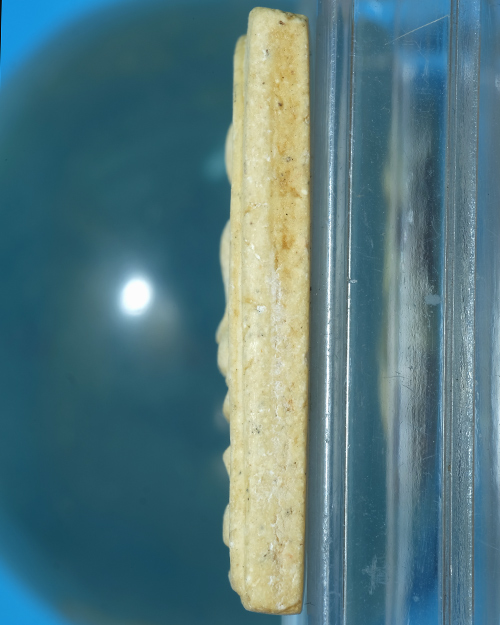 พระสมเด็จ วัดระฆังฯ รุ่น 108ปี เนื้อผง พิมพ์ใหญ่(แขนจุดBขอบพระบางมี2ชั้น) ปี 2523 มีตรายางแบบที่1.ธ4