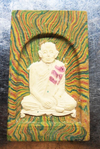 พระสมเด็จหลวงพ่อแพหลังรูปเหมือนฝังตระกรุดทองคำ สวยๆครับ