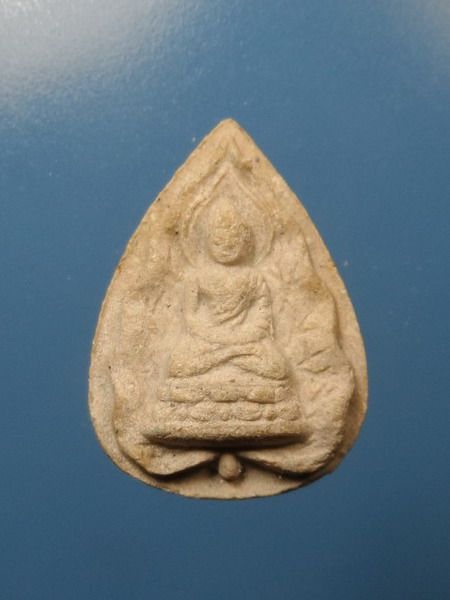 [[ ทุกรายการเคาะแรกเริ่ม 20 บาท ]]  พระสมเด็จตรัสรู้ เ วัดทุ่งเสรี กรุงเทพ (ไม่มีกล่องนะครับ)