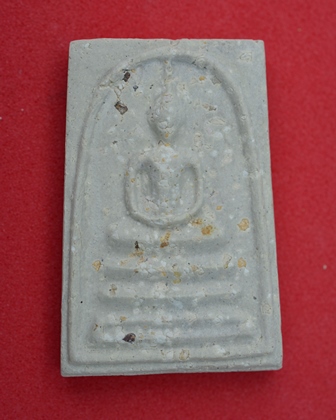 พระสมเด็จบางขุนพรหม รุ่นอุดมมงคล พิมพ์เส้นด้าย B ออกปี 2543  คัดพิเศษโรยผงเยอะ